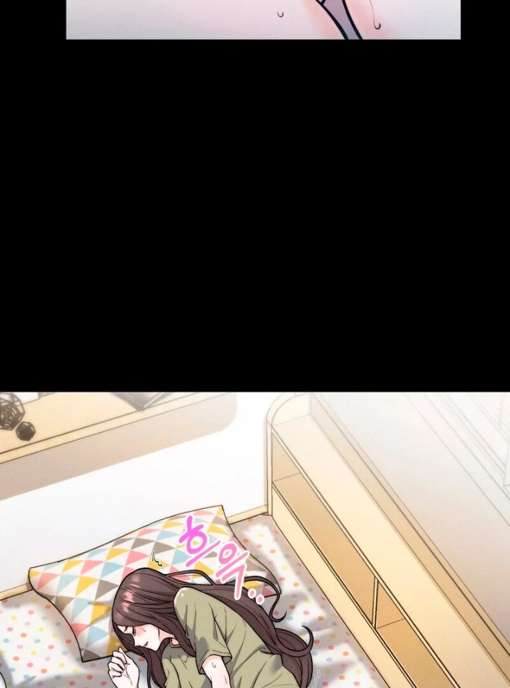 Love is Timing - Chapter 3 Page 43