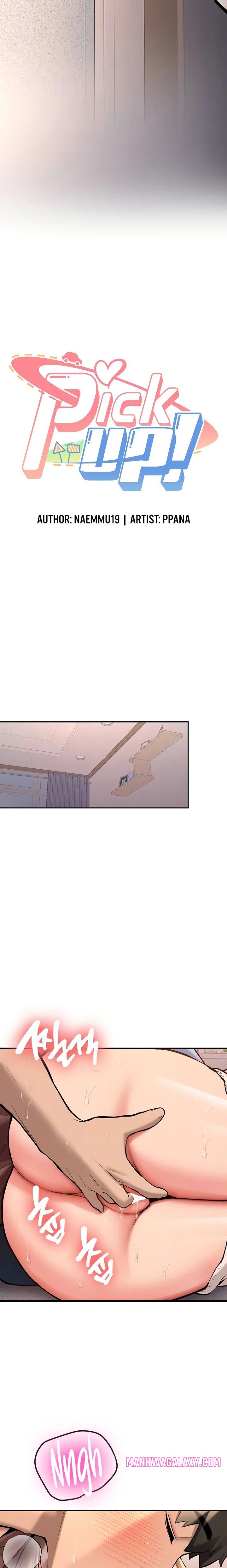 Pickup! - Chapter 17 Page 2