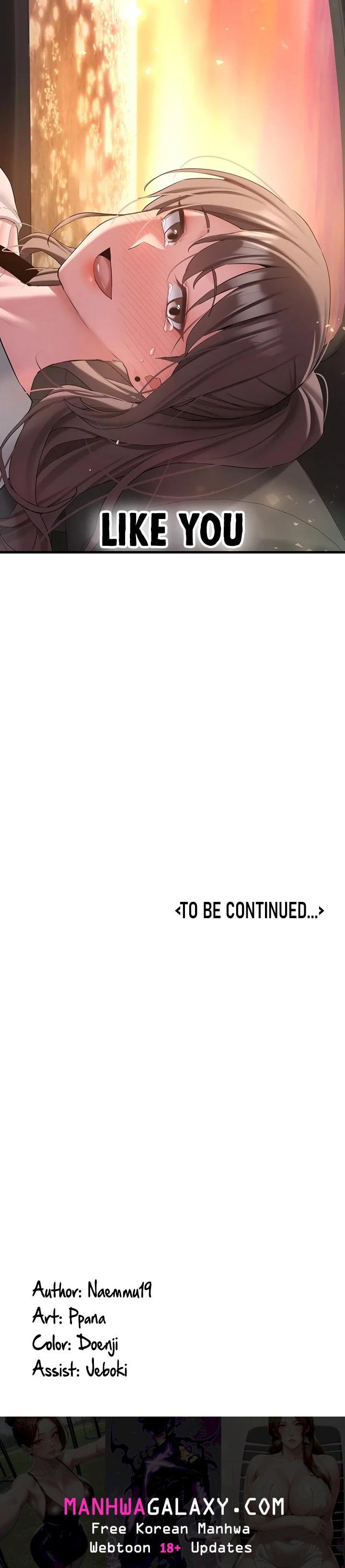 Pickup! - Chapter 34 Page 22