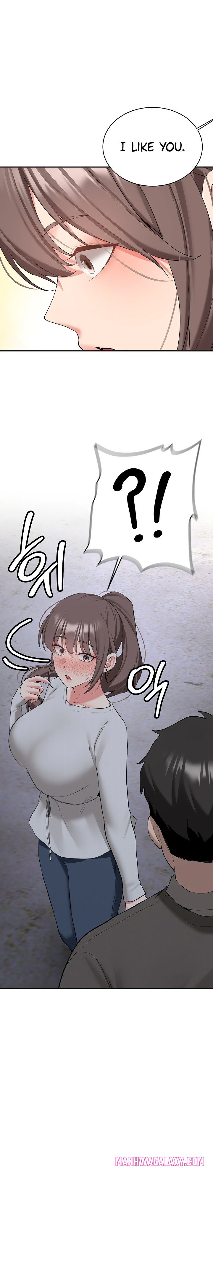 Pickup! - Chapter 35 Page 3