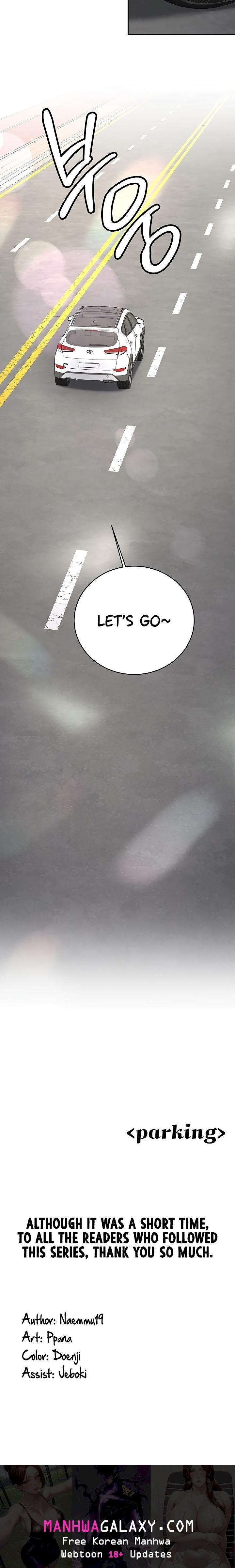 Pickup! - Chapter 35 Page 33