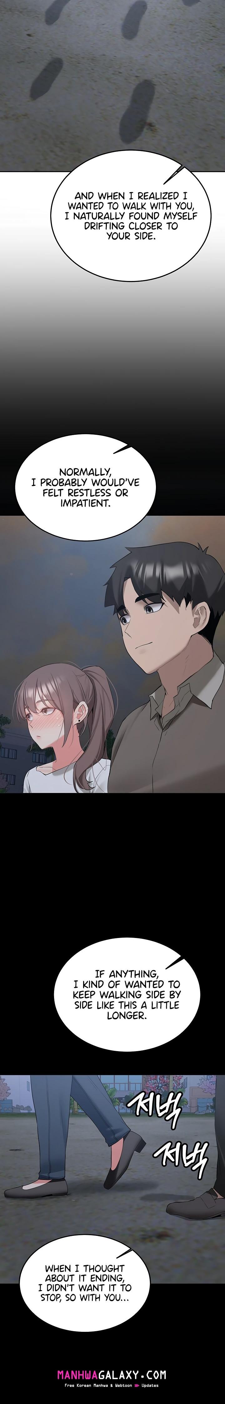 Pickup! - Chapter 35 Page 6