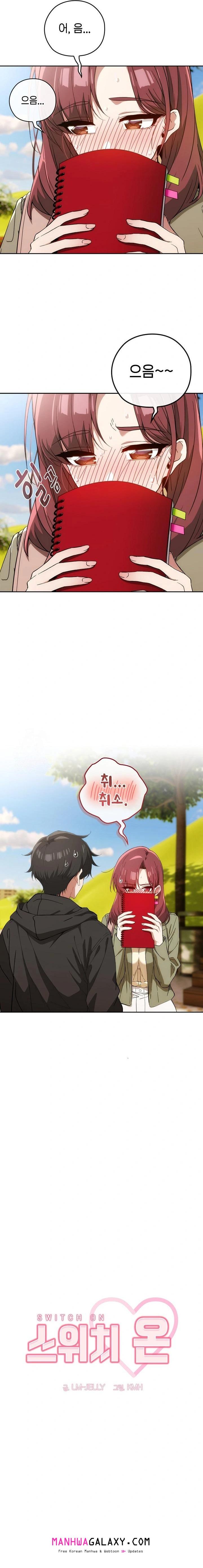 Swichon Raw - Chapter 66 Page 2