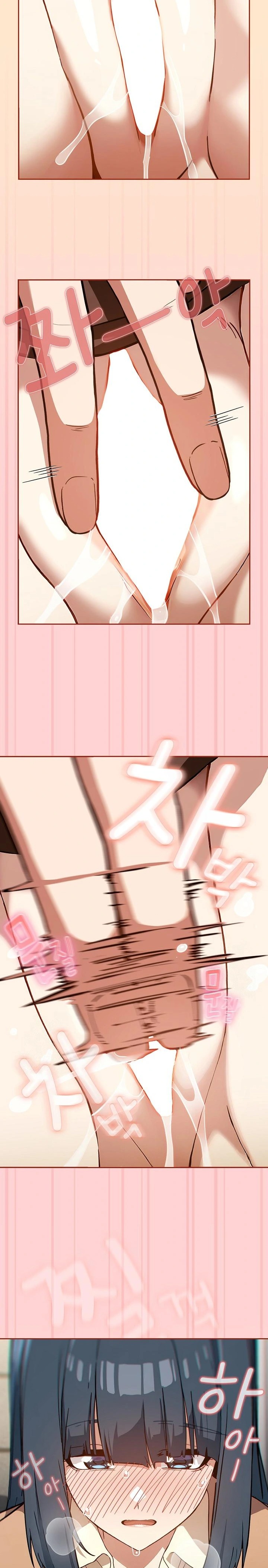 Swichon Raw - Chapter 67 Page 14