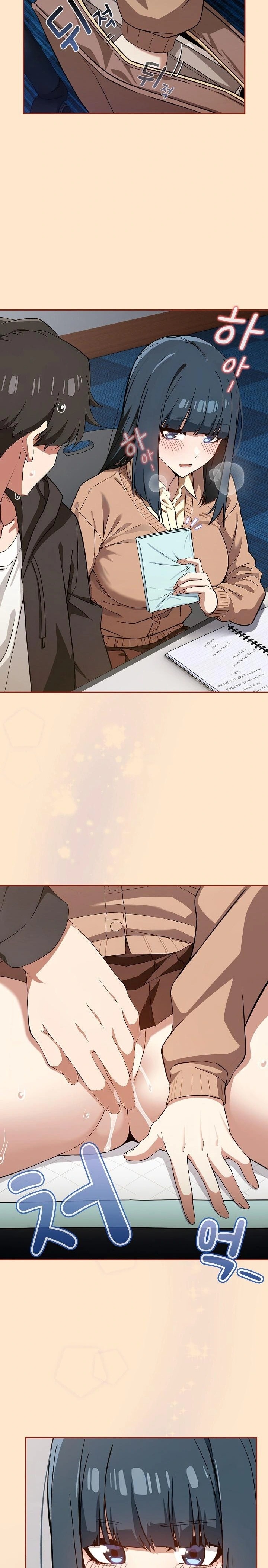 Swichon Raw - Chapter 67 Page 16