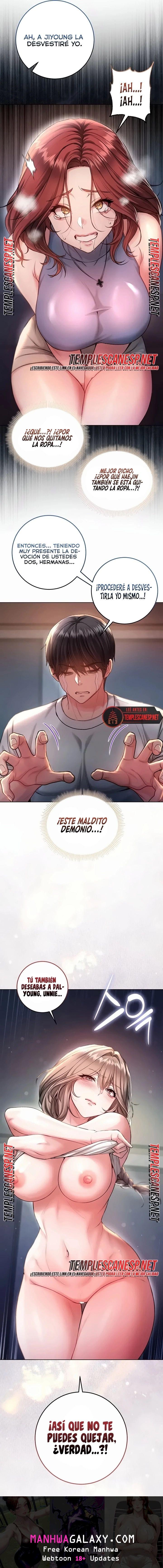 I Am a Vampire Raw - Chapter 46 Page 13