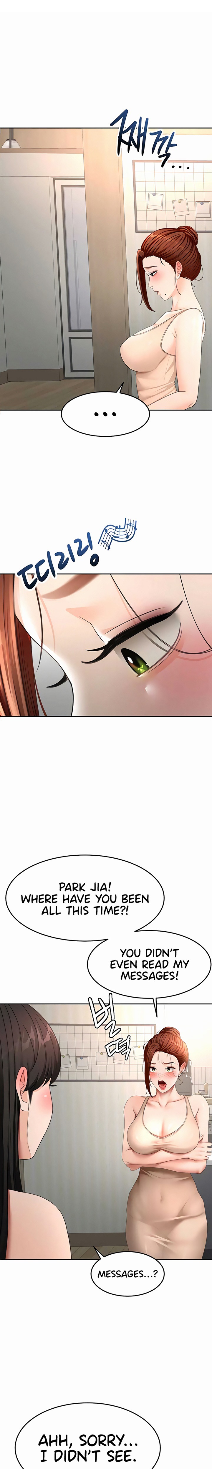 Rooftop Sex King - Chapter 62 Page 1