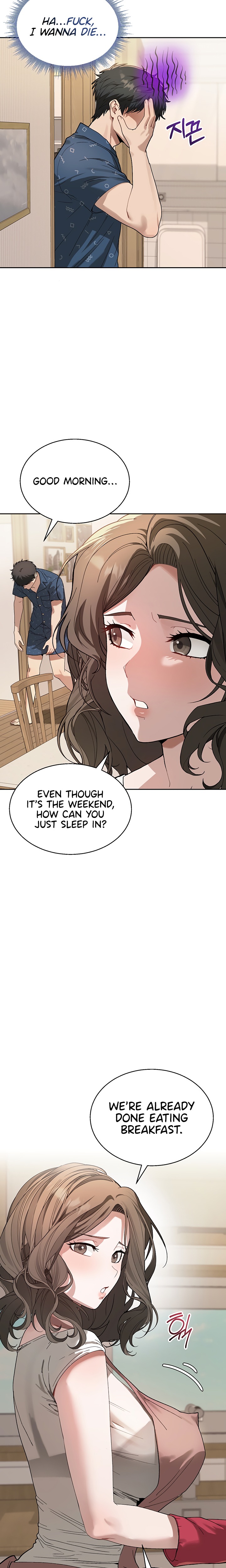 Living with My Teacher! - Chapter 2 Page 23