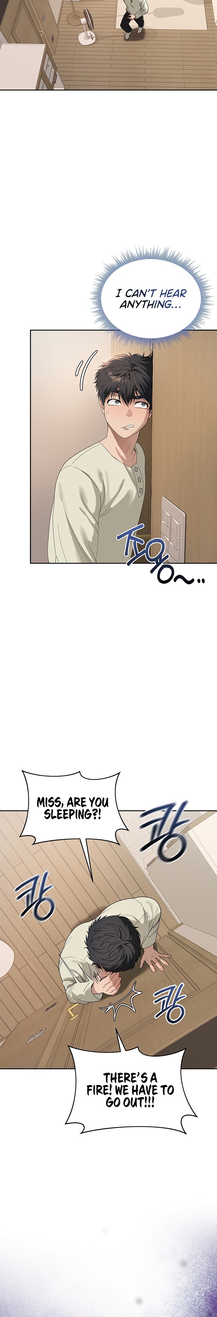 Living with My Teacher! - Chapter 2 Page 32
