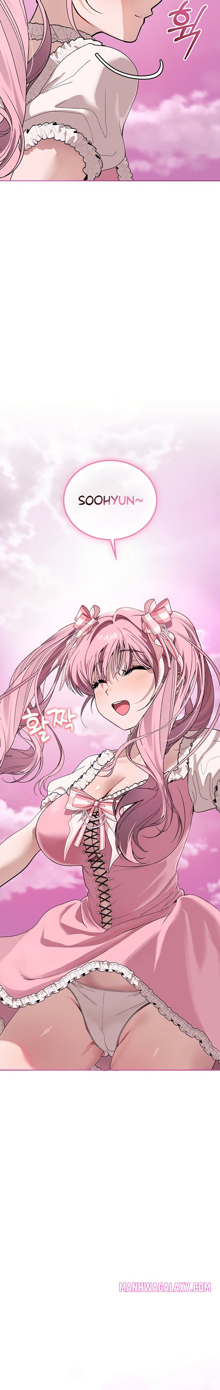 Living with My Teacher! - Chapter 2 Page 6