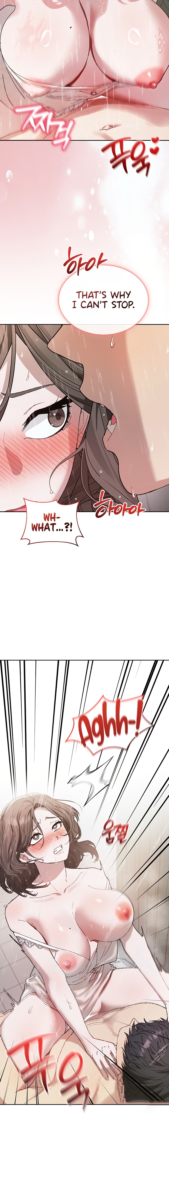 Living with My Teacher! - Chapter 5 Page 15