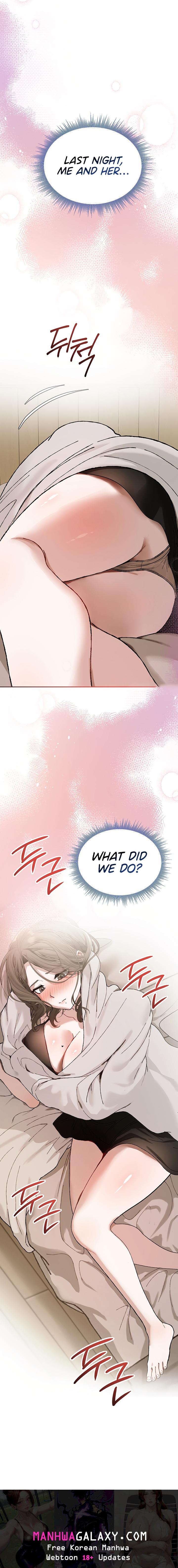Living with My Teacher! - Chapter 5 Page 31