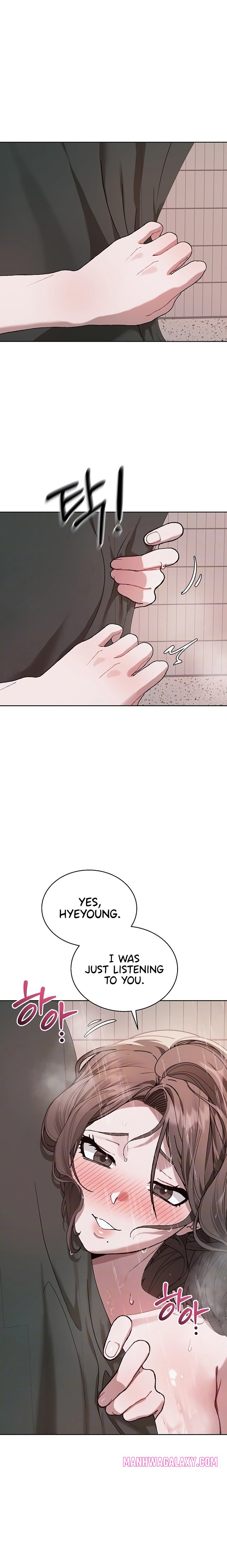 Living with My Teacher! - Chapter 5 Page 4