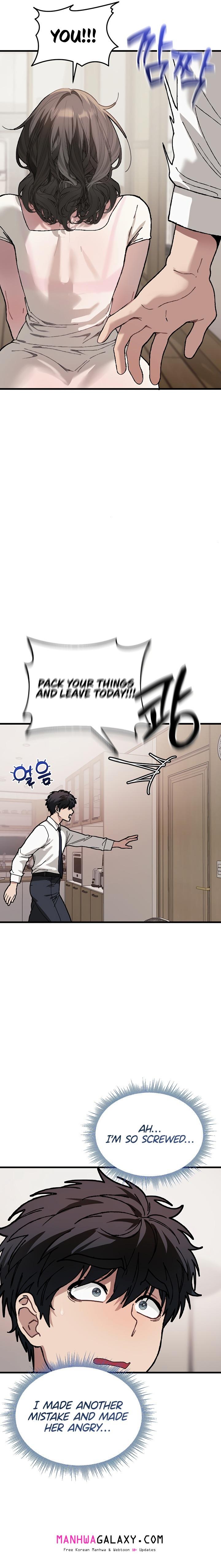 Living with My Teacher! - Chapter 6 Page 19