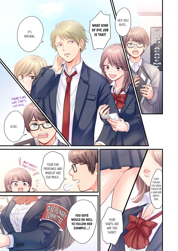 NTR Underneath Her Skirt (Uncensored) - Chapter 1 Page 1