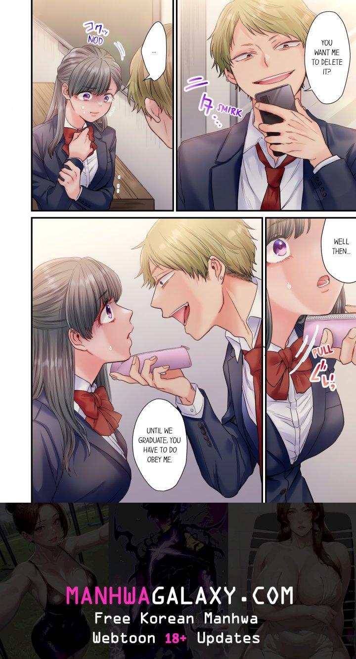 NTR Underneath Her Skirt (Uncensored) - Chapter 1 Page 8