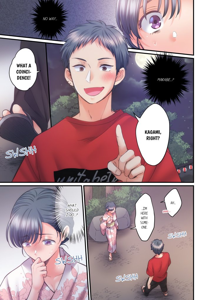 NTR Underneath Her Skirt (Uncensored) - Chapter 100 Page 1