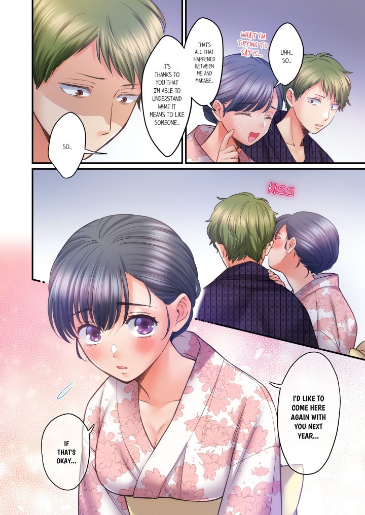 NTR Underneath Her Skirt (Uncensored) - Chapter 100 Page 6