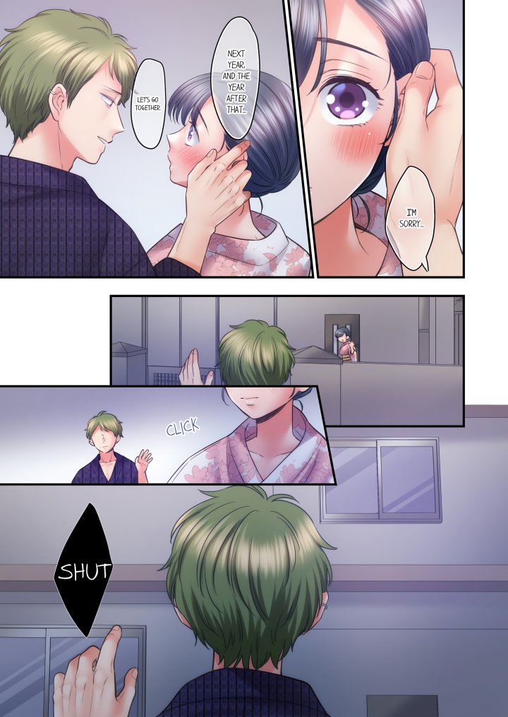 NTR Underneath Her Skirt (Uncensored) - Chapter 100 Page 7