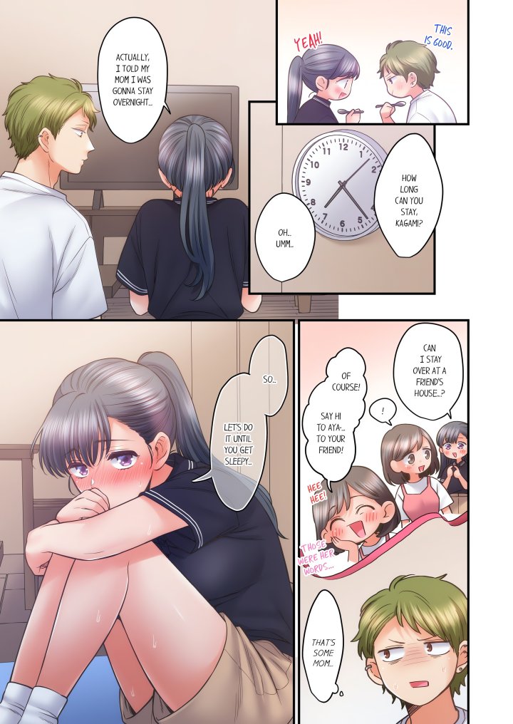 NTR Underneath Her Skirt (Uncensored) - Chapter 102 Page 7