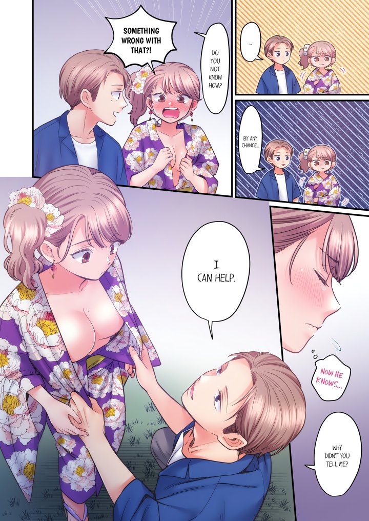 NTR Underneath Her Skirt (Uncensored) - Chapter 106 Page 6