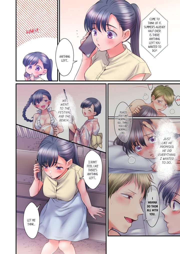 NTR Underneath Her Skirt (Uncensored) - Chapter 112 Page 4