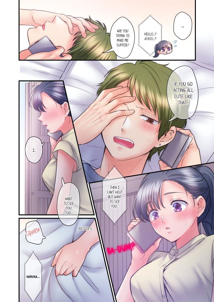 NTR Underneath Her Skirt (Uncensored) - Chapter 112 Page 6