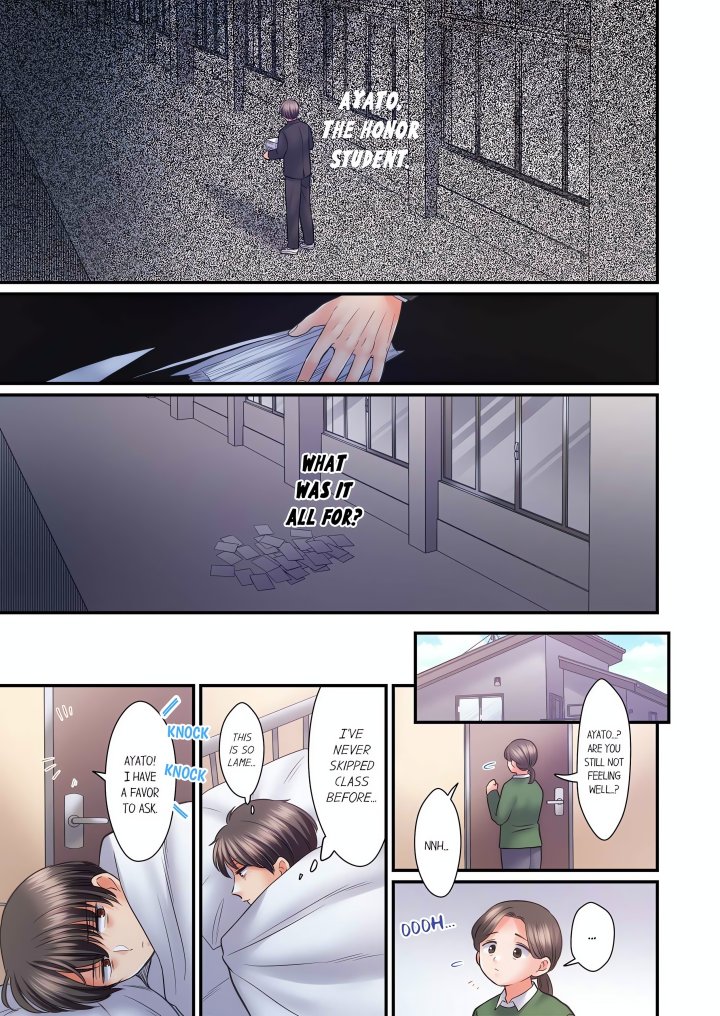 NTR Underneath Her Skirt (Uncensored) - Chapter 116 Page 1