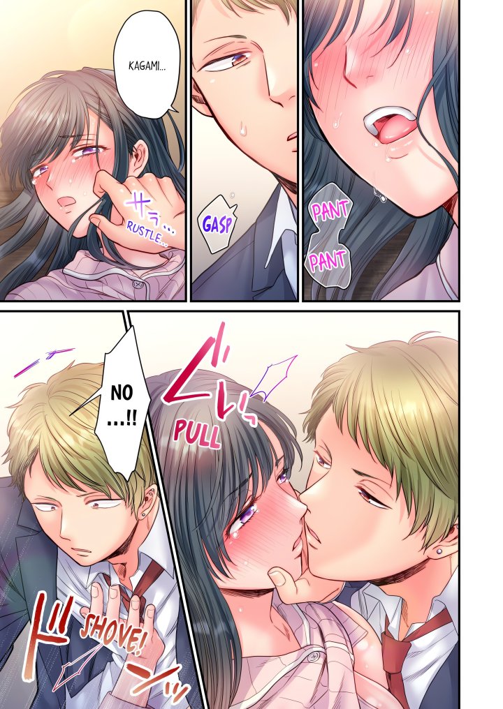 NTR Underneath Her Skirt (Uncensored) - Chapter 12 Page 7