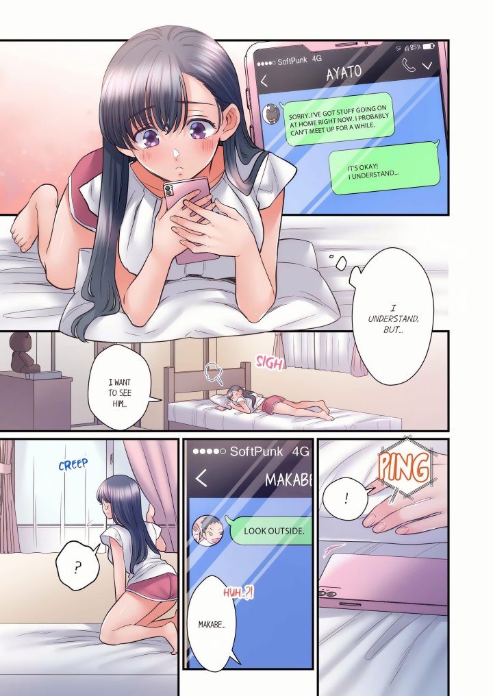 NTR Underneath Her Skirt (Uncensored) - Chapter 121 Page 1