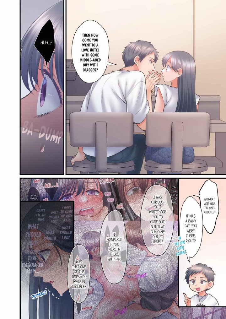 NTR Underneath Her Skirt (Uncensored) - Chapter 121 Page 6