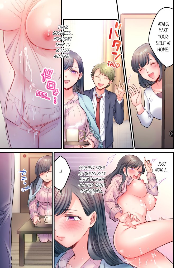 NTR Underneath Her Skirt (Uncensored) - Chapter 13 Page 1