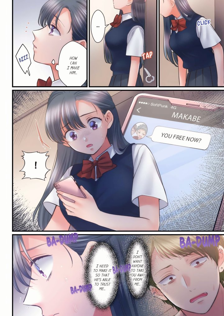 NTR Underneath Her Skirt (Uncensored) - Chapter 130 Page 2