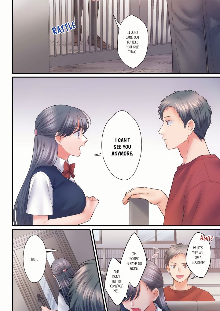 NTR Underneath Her Skirt (Uncensored) - Chapter 130 Page 4