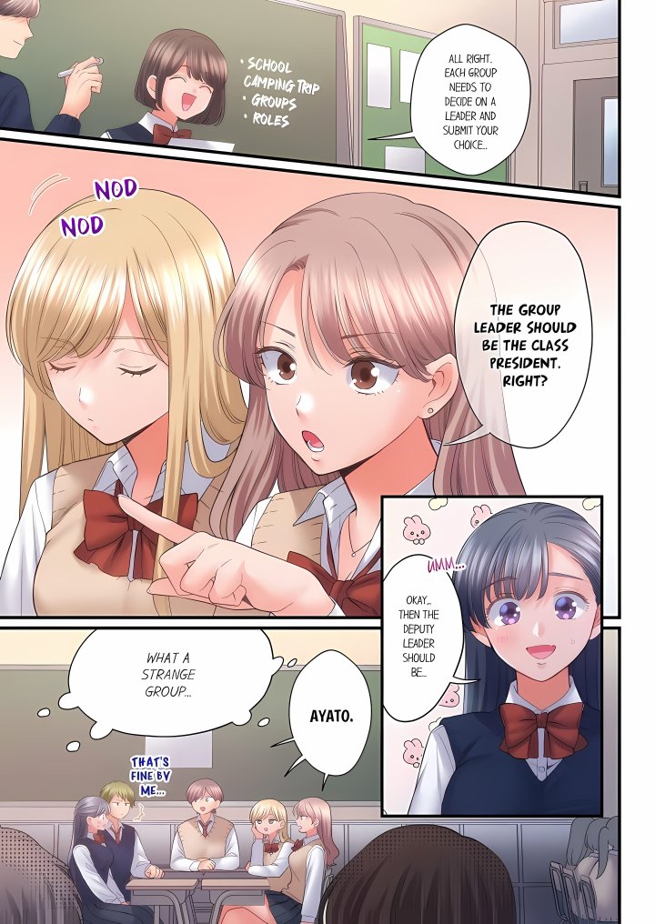 NTR Underneath Her Skirt (Uncensored) - Chapter 139 Page 1