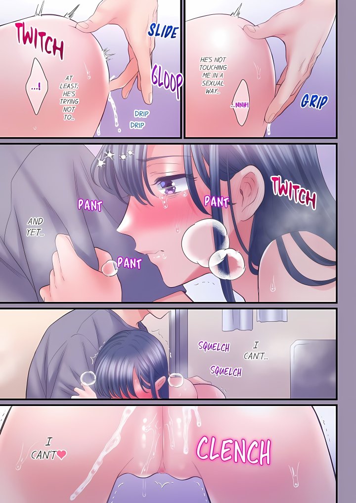 NTR Underneath Her Skirt (Uncensored) - Chapter 143 Page 1