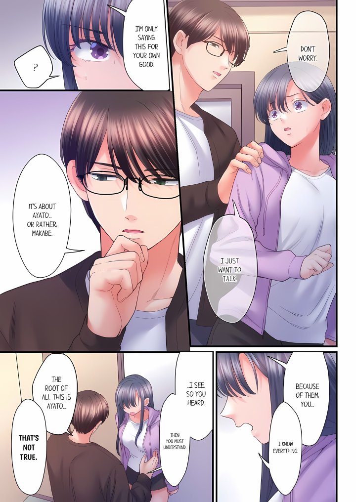 NTR Underneath Her Skirt (Uncensored) - Chapter 145 Page 1