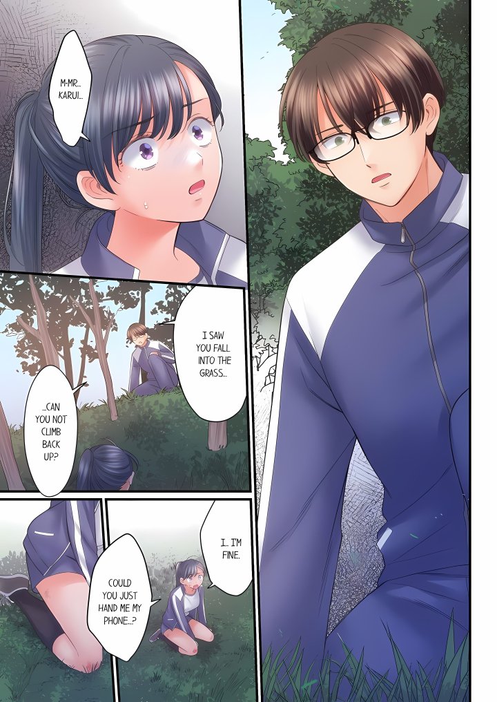 NTR Underneath Her Skirt (Uncensored) - Chapter 146 Page 1