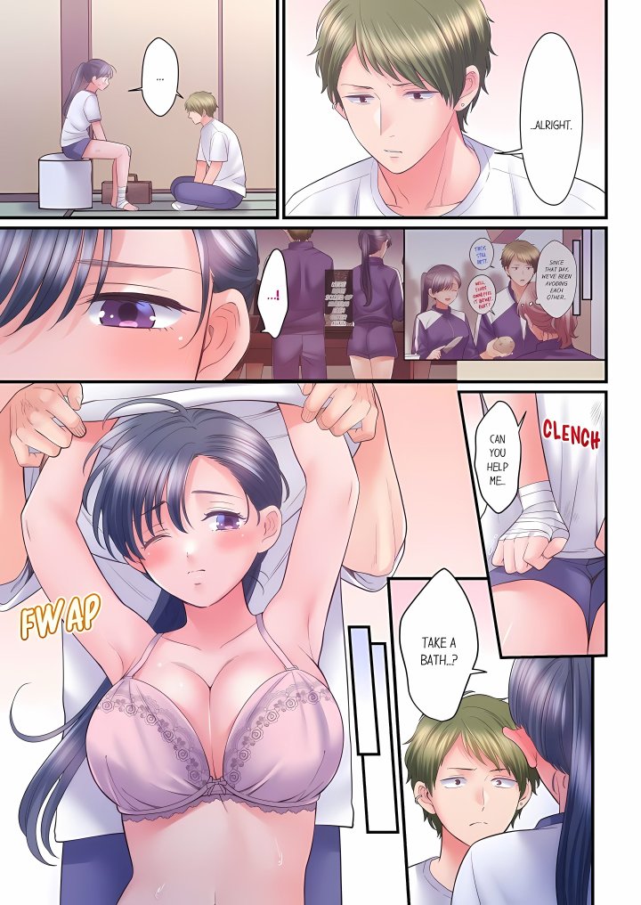 NTR Underneath Her Skirt (Uncensored) - Chapter 147 Page 1