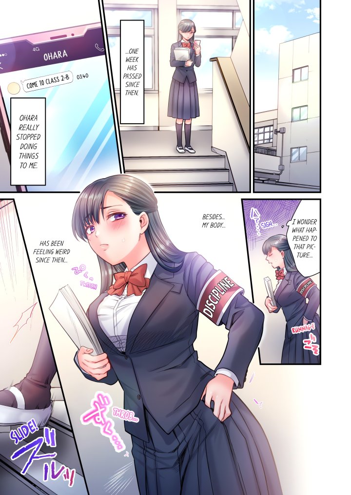 NTR Underneath Her Skirt (Uncensored) - Chapter 16 Page 1