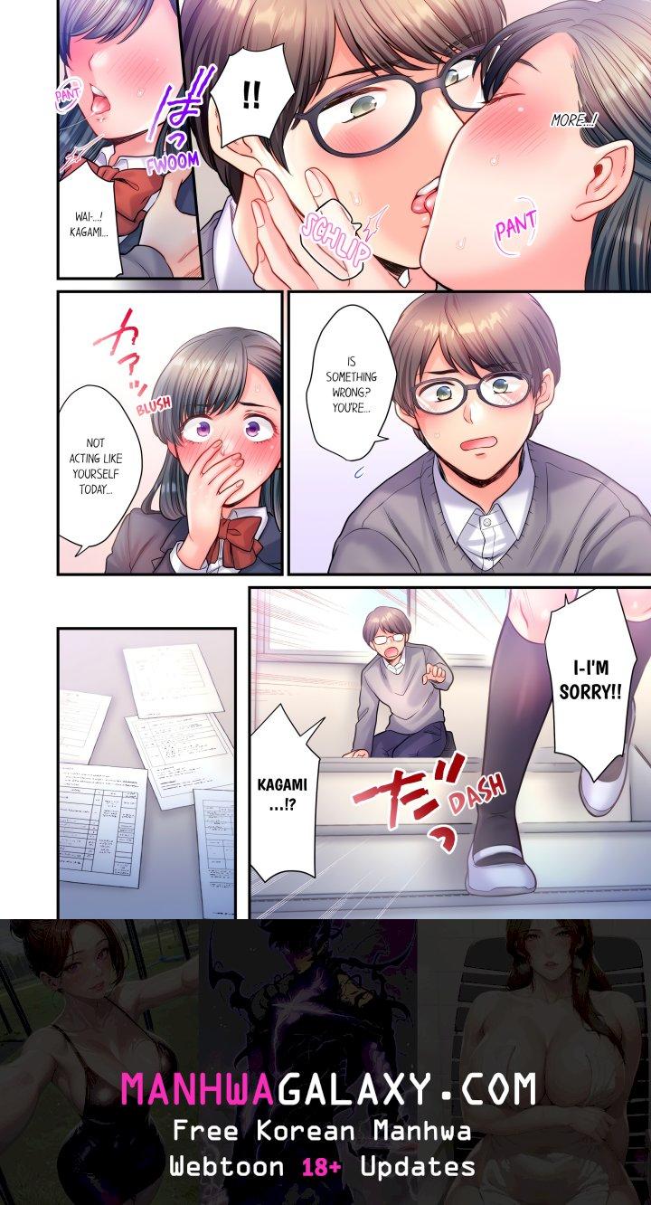 NTR Underneath Her Skirt (Uncensored) - Chapter 16 Page 8