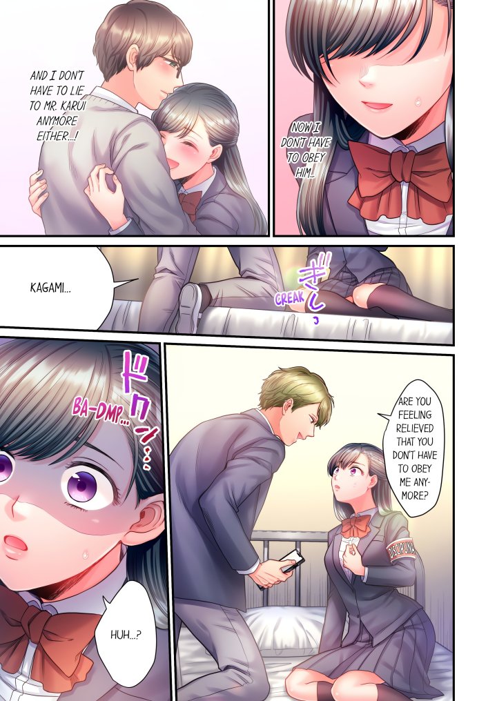 NTR Underneath Her Skirt (Uncensored) - Chapter 19 Page 3
