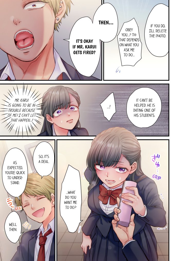 NTR Underneath Her Skirt (Uncensored) - Chapter 2 Page 1