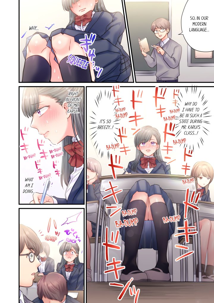 NTR Underneath Her Skirt (Uncensored) - Chapter 2 Page 4
