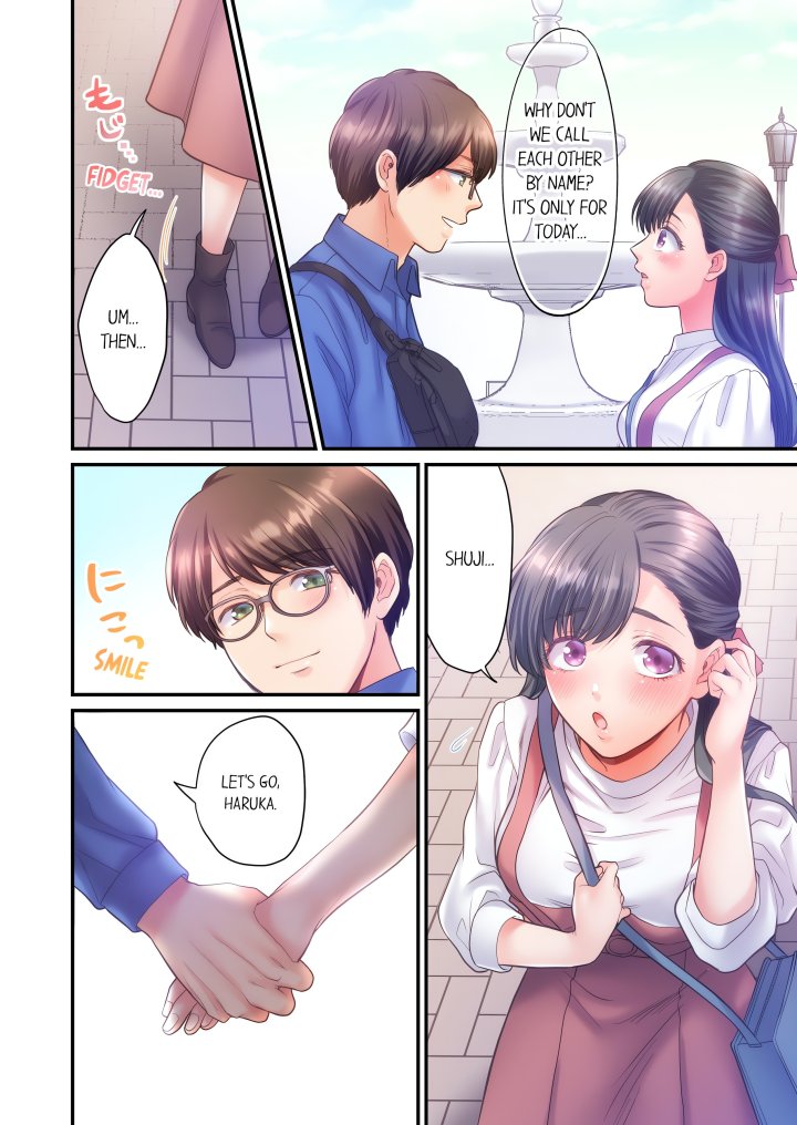 NTR Underneath Her Skirt (Uncensored) - Chapter 22 Page 6