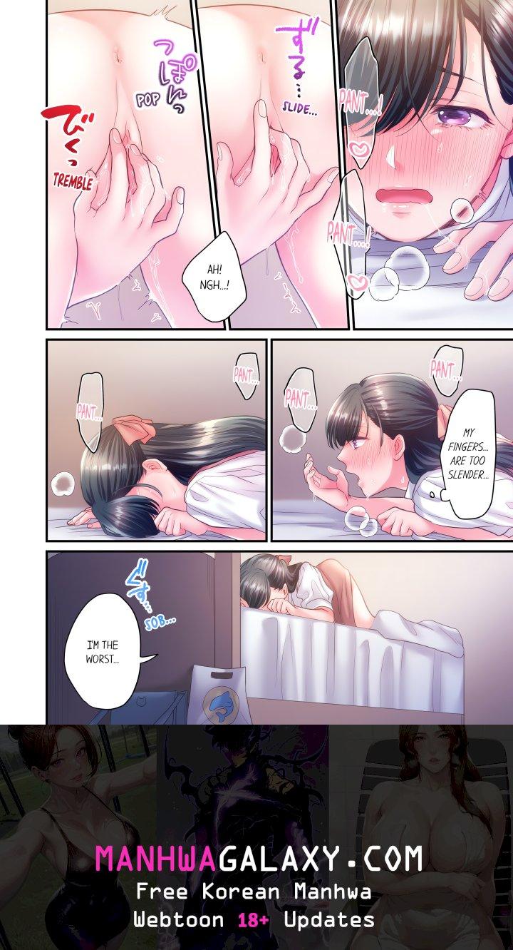 NTR Underneath Her Skirt (Uncensored) - Chapter 24 Page 8