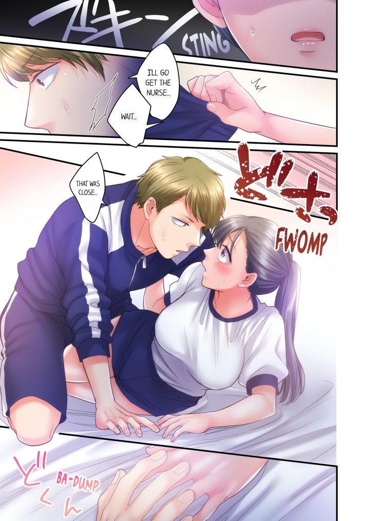 NTR Underneath Her Skirt (Uncensored) - Chapter 26 Page 1