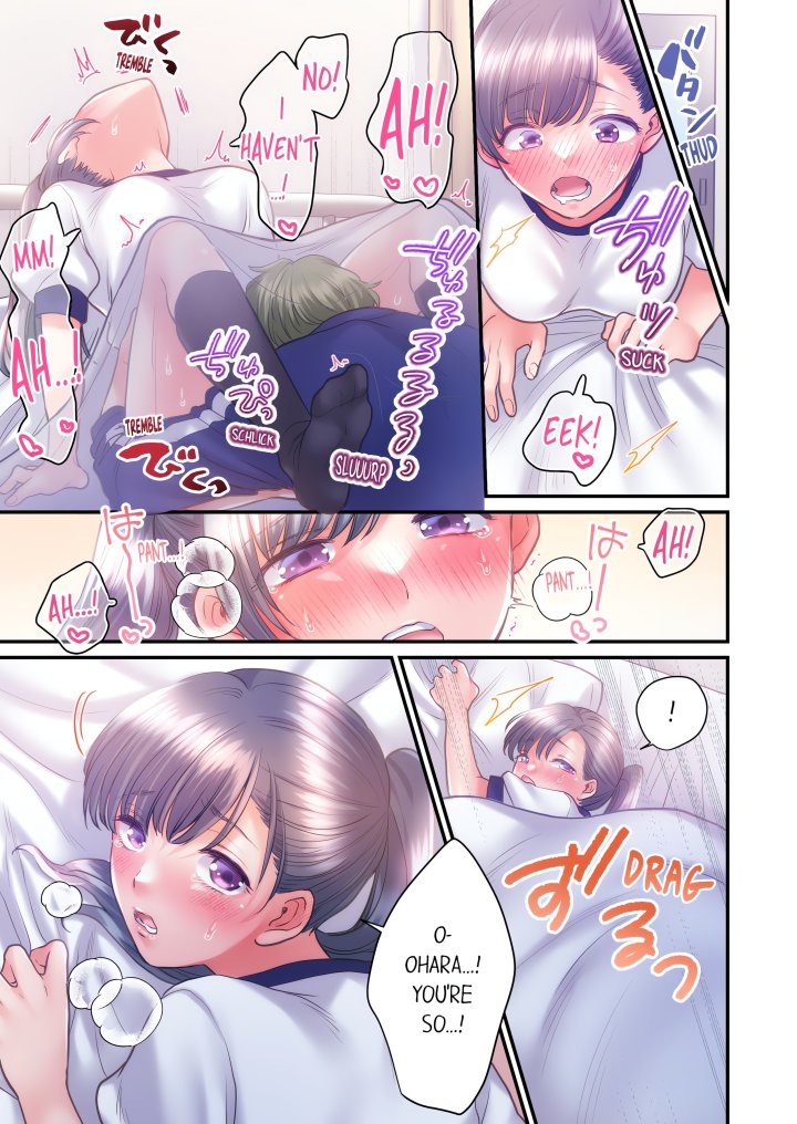 NTR Underneath Her Skirt (Uncensored) - Chapter 29 Page 3