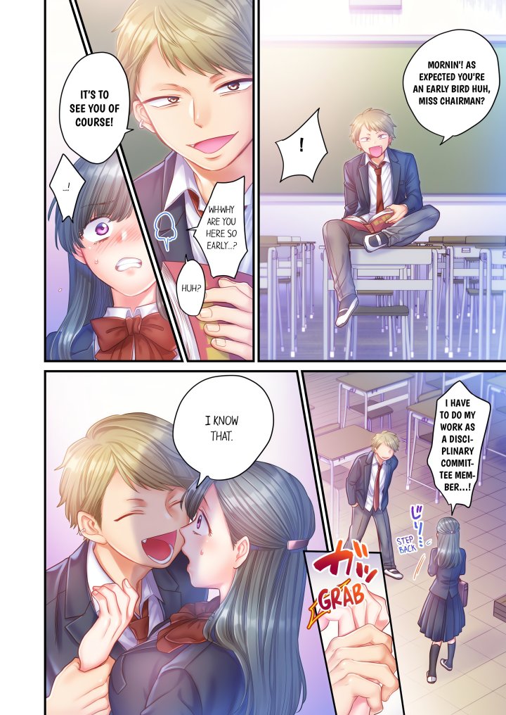 NTR Underneath Her Skirt (Uncensored) - Chapter 4 Page 2