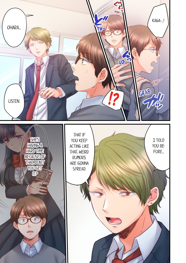 NTR Underneath Her Skirt (Uncensored) - Chapter 40 Page 3